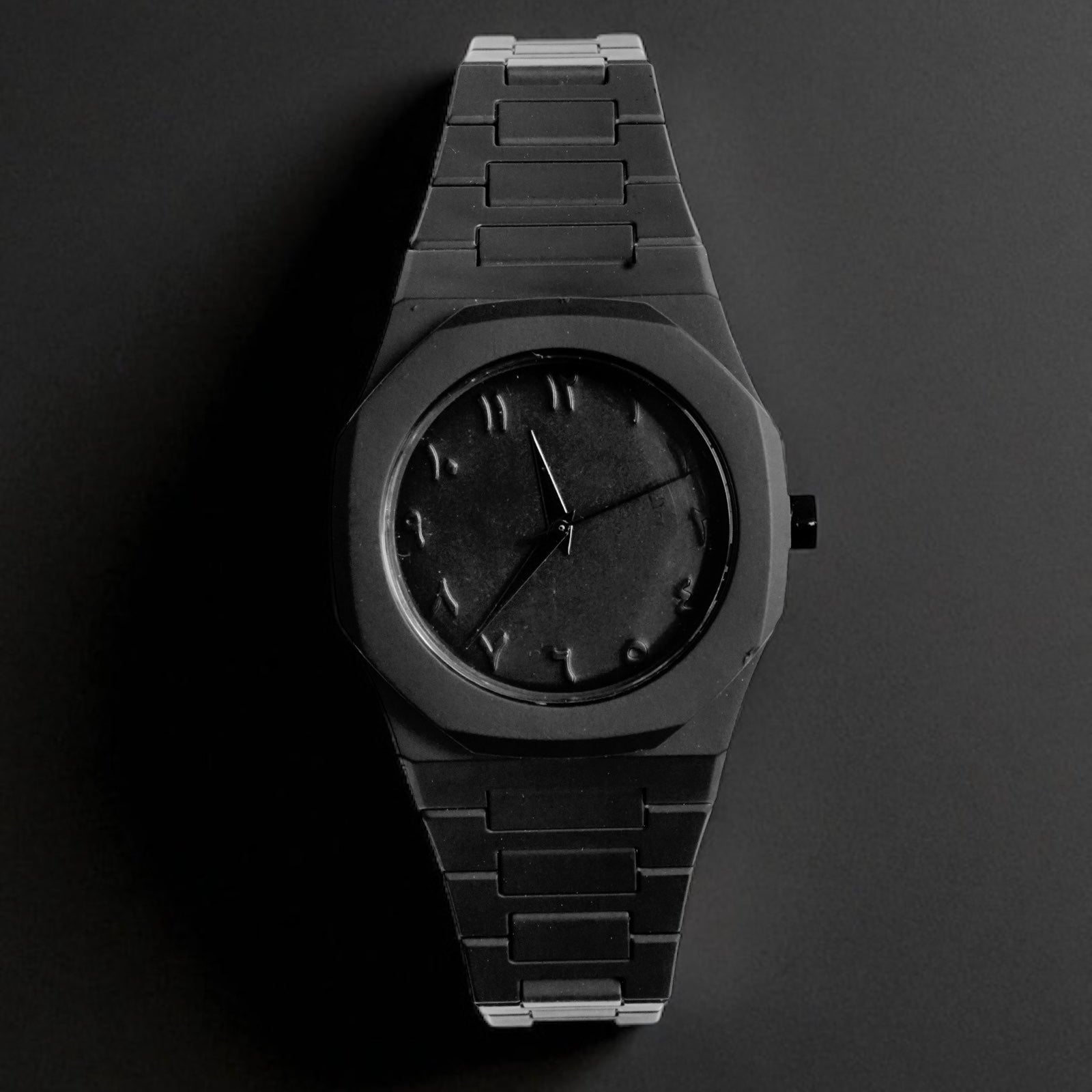 Black Arabic Aura Watch